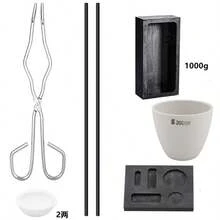 石墨金属熔炼坩埚套装，金银熔炼铸造工具套装（含坩埚钳），金属熔炼坩埚套装，陶瓷石英坩埚及熔炼钳，铸造模具套装，喷灯熔炼铸造套装，用于熔化金、银及其他金属，石墨模具及珠子（用于珠宝制作），DIY金属铸造