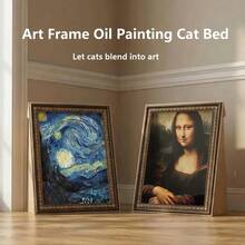 1件套创意3D立体猫抓板床，高品质星空蒙娜丽莎艺术框猫抓柱，封闭式猫抓垫和猫床组合 - 均碼 - 查看 9