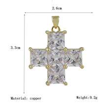 1件铜质时尚奢华新款高端圣母玛利亚十字架吊坠，DIY手链项链耳环首饰配件 - 彩色 - 查看 14