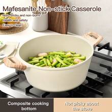 花岗岩小麦米石奶锅，不粘锅，汤锅，家用方便面锅，海鲜锅，适用于所有炉灶 - 米色 - 查看 3