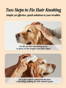 100毫升，宠物毛发柔软，护发，护发精油，护发喷雾，防静电，猫，狗，护发，喷雾型，易梳理，蓬松，宠物用品，猫妈妈喜欢，狗妈妈喜欢 - 1PC - 查看 8