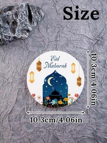 1pc Personalized Ramadan Coaster, Custom Eid Mubarak Coaster, Islamic Coaster, Ramadan Table Decor, Eid Gift For Family