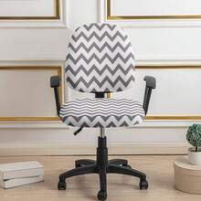 2pcs/Set Detachable & Washable Office Chair Cover, Gaming Chair Seat Protector, Study Chair Slipcover - Multicolor - View 15