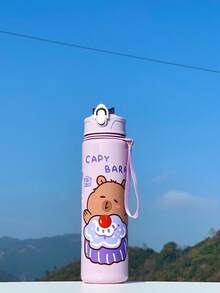 750ml Kids Sports Water Bottle, 4 Color Options, Cute Gift For Girls & Boys, Straw Cup Suitable For Outdoor, School, Graduation, Cartoon Character Design - Multicolor - View 9
