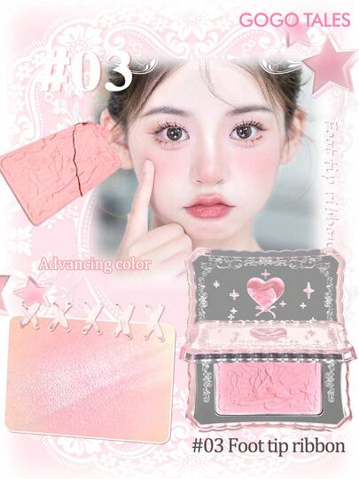GOGO TALES 甜美粉红芭蕾清新腮红盘，低饱和度腮红修容色，哑光氛围色，小巧便携，学生、日常约会及通勤必备，GOGOTALES