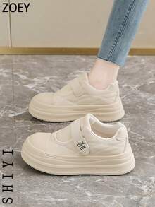 时尚百搭休闲魔术贴厚底鞋 - 卡其色 - 查看 7