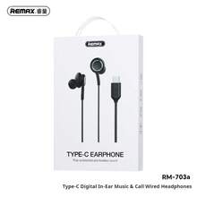 REMAX 睿量 Type-c數位版入耳式音樂通話有線耳機 RM-703a - 黑色 - 查看 3