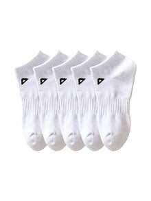 20/15/12/10/5/3/1 双装舒适透气男士短袜，三角形装饰踝袜，隐形袜，双线防滑设计，白色/黑色，低帮袜，吸湿排汗，柔软透气，适合商务、休闲、居家、运动、学院风等场合，四季皆宜，颜色随机发货 - 彩色 - 查看 35