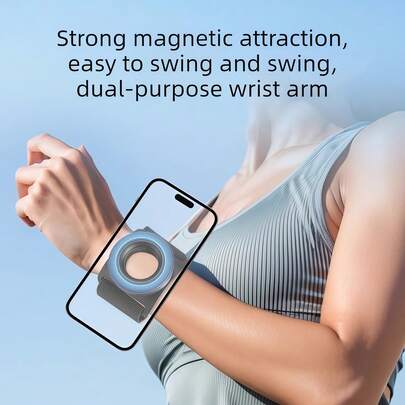 J-033 强磁腕带快拆手机支架导航固定装备户外运动跑步健身腕带挂绳360度旋转强磁直播通用腕带，稳定、方便、解放双手