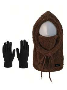 1件或2件装男女通用帽子围巾手套三合一套装，冬季保暖防风护耳帽，适合户外活动、旅行、徒步、滑雪、送礼、度假、聚会、情人节礼物