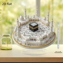 2D Mecca Pilgrimage Themed Elegant Desktop Decor - Bohemian Style PVC Material, Perfect For Home Decor, Storefront Display, Party Decoration, Tabletop And Window Display, Also A Great Gift For Eid And Ramadan - Multicolor - View 5
