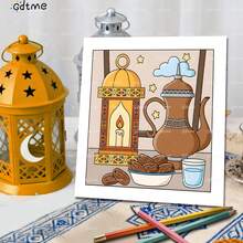 Sách tô màu Ramadan "Cuộc sống tươi đẹp của Ramadan", bao gồm những hình minh họa dễ thương và sống động, 24 trang giấy dày, tô màu để thư giãn, món quà lý tưởng, đồ trang trí, đồ dùng văn phòng phẩm cho tháng Ramadan, kích thước 7.9x7.9 inch. - Nhiều màu - Xem 5