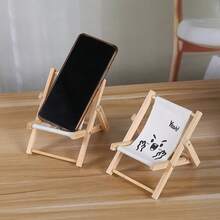 1pc Foldable Beach Chair Shaped Mobile Phone & Tablet Holder, Creative Quirky Photo Prop, Portable Phone/Tablet Stand, Home Decor Accessory, Photography Prop - Multicolor - View 6