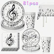 51/81 件音符和歌唱主题纸质餐具 | 包括餐盘、甜点盘、纸杯、餐巾纸和桌布 | 适用于婚礼、生日、毕业典礼、新年、感恩节、野餐、露营和其他派对用品。 - 彩色 - 查看 15