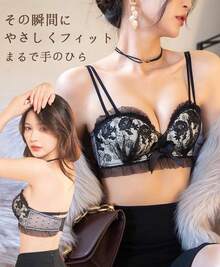 Wireless Bra And Panty Set, Cute, High-Cut Bra, Wireless Underwear For Women With Small Breasts. This Bra And Panty Set Enhances Your Bust, Flatters Your Sides, And Creates A Cleavage-Enhancing, Shape-Enhancing, And Is Wireless. - 藍白色 - 查看 4