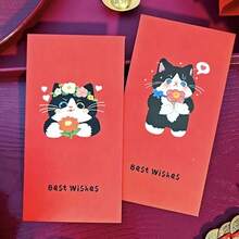 6 Cute Cat Red Envelopes | New Year's Holiday Red Envelopes, Decorative Paper Envelopes, Party Supplies, Size ≤ 4.5 Inches, ≤ 2.5 Inches - 樣式 2 - 查看 2