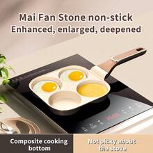 石纹压铸铝煎锅，平底煎锅，家用厨房煎锅，适用于煎蛋，不粘锅，牛排煎锅和炒菜锅，通用款 - 白色 - 查看 2