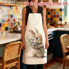 1pc Easter White Watercolor Floral Bunny Apron, Fawn Bunny + Daisy Bouquet Decor, Healing Vibe, Durable Cooking Apron Suitable For Bakers, Cake Decorators, BBQ Enthusiasts, Gardeners, Painters, Nail Artists - Perfect Gift For Home And Professional Chefs - Multicolor - View 9