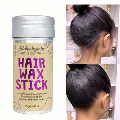 Styling Wax Stick, Perfect For Controlling Natural Curly Or Wig Curls And Asymmetric Hairline, Non-Greasy, Suitable For Curl Control And Shaping Hairline, Styling And Shaping Hair Wax Stick (Bottle Label Random), Hair Accessories, Suitable For Makeup, Costume Parties, And Stores