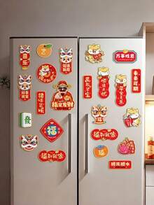 6个/包 2026年中国新年马年冰箱贴，农历新年家具磁性贴纸，乔迁新居祝福礼物，适用于冰箱、洗衣机、微波炉、汽车。也适用于厨房、办公室、白板、橱柜、洗碗机、厨房装饰、家居装饰、母亲节礼物。 - 多色 - 查看 2