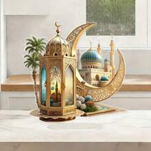 2D Plat, Temă Ramadan, Lună cu Decor de Bază, Logo Acrilic pentru Captarea Luminilor, Cel Mai Bun Cadou Decorațiune pentru Desktop, Decorațiune Dormitor, Decorațiune Grădină, Decorațiune Birou, Decorațiune Restaurant, Decorațiune Living, Decorațiune Bucătărie - Multicolor - Vizualizare 8