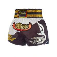 黑白刺绣拼接拳击短裤，采用耐用涤纶面料，适合拳击比赛、综合格斗、泰拳和武术训练。 - 黑與白 - 查看 10