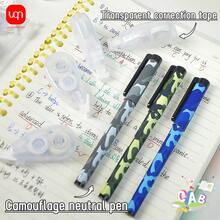 WQN 12支装迷彩办公中性笔（0.5毫米），6卷迷你白色修正带，书写修正套装，适合返校季使用的学习用品套装 - 彩色 - 查看 2