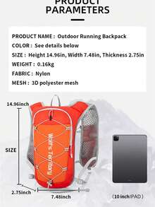 透气跑步水袋背心，水袋背包，轻便手机支架跑步背心，骆驼牌男女通用水袋背包