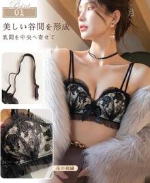 Wireless Bra And Panty Set, Cute, High-Cut Bra, Wireless Underwear For Women With Small Breasts. This Bra And Panty Set Enhances Your Bust, Flatters Your Sides, And Creates A Cleavage-Enhancing, Shape-Enhancing, And Is Wireless. - 藍白色 - 查看 5