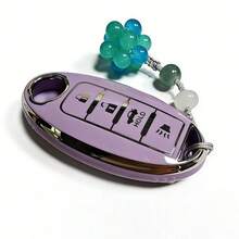 Nissan Teana, Bluebird Sylphy, Tiida, Qashqai, Sunny, Livina, Murano Car Key Fob Cover Case - one-size - View 2