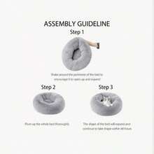 毛绒仿皮草宠物床 - 圆形舒适窝，适合小型/中型犬猫。超柔软蓬松材质：提供舒适感并缓解压力。稳固防滑底座：适合居家、笼内或旅行使用。是休息、睡觉和依偎的理想场所。易于清洁（可机洗） - 宠物完美的放松之地！ - 香檳色 - 查看 6