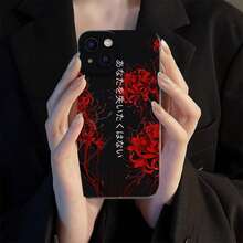 Fashionable and trendy phone case. Unique Japanese-style pattern. Compatible with iPhone 17 Pro Max/Pro/Air, 16, 16 Plus, 15, 14 Pro Max, 13, 12, 11 and  galaxy S22/23/24/25 Ultra EDGE models. Matte texture, smooth to the touch, offering drop protection, scratch resistance, and camera lens protection. Provides all-around protection for your phone. A perfect gift choice. - 日本製マットエンジェルアイ - ブラック - BJBNJJ1(115) - チェックする 4