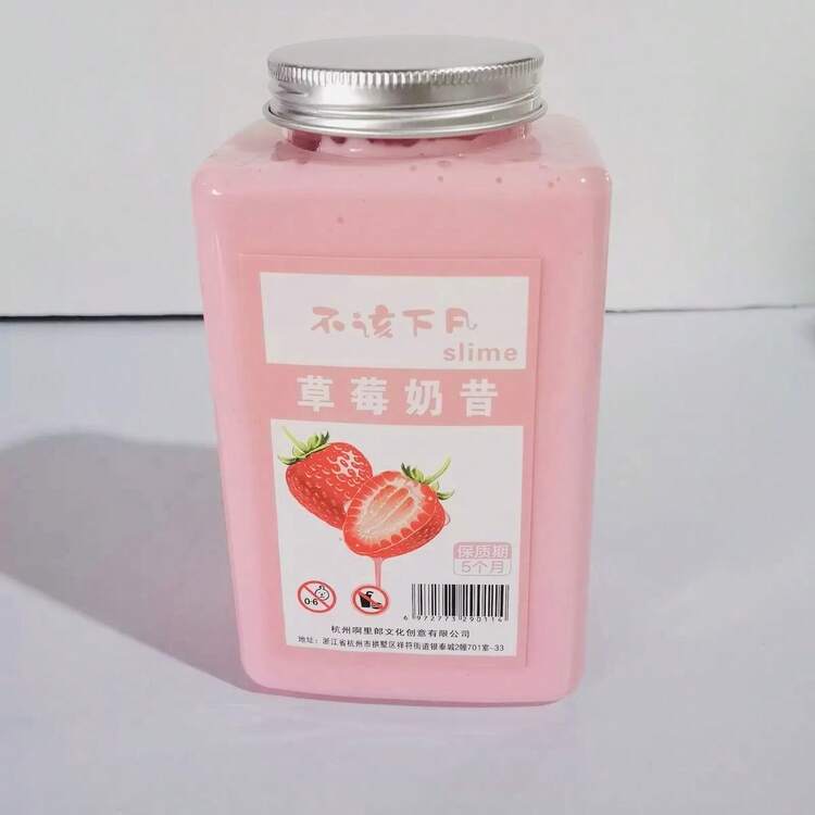 1pc Bucket Foam Slime, Anti-Stress Relief Toy, Non-Sticky Slime, High-Quality Stress Relief Toy - Birthday Gift - Christmas Gift - Easter Gift - Gift - Perfect Gift - Gift - Multicolor - View 29