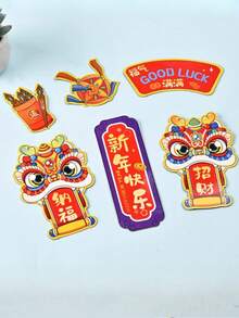 6个/包 2026年中国新年马年冰箱贴，农历新年家具磁性贴纸，乔迁新居祝福礼物，适用于冰箱、洗衣机、微波炉、汽车。也适用于厨房、办公室、白板、橱柜、洗碗机、厨房装饰、家居装饰、母亲节礼物。 - 多色 - 查看 7