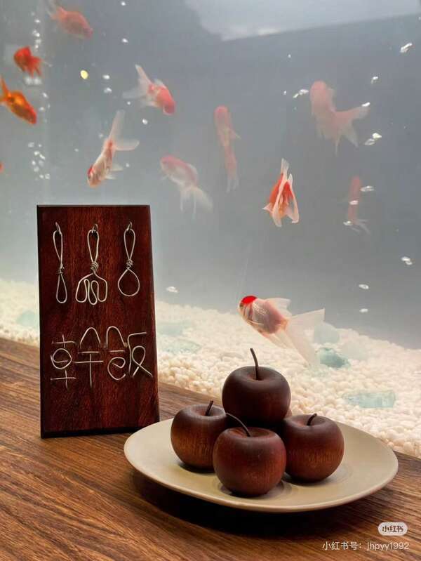 1pc/3pcs Home Decor New Year Ornament Sabili Apple Decor Car Diffuser Fragrance Wooden Bedroom Wall Niche Fragrance Gift Practical Souvenir Fragrance Wooden Decor