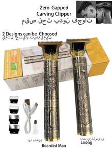 Kemei T9 Hair Clipper, Hot Selling Zero Capped Carving Clipper, Electric Hair Trimmer For Men T-Blade Edgers Clipper , Metal Material Trimmer For Beard Or Sideburn, Barber Salon Or Home Use Trimming, Chinese Dragon Design, New Year Hair Trimming - Multicolor - View 1
