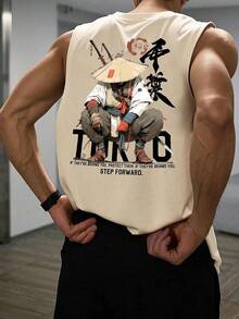 男士休闲无袖印花圆领背心，1件装，适合运动、健身和日常穿着，夏季 - 杏色 - 查看 1
