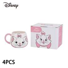 460ml Cute Cat Mug, Office Cup For Women, Stylish Water Bottle, Adorable Breakfast Cup