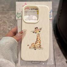 1pc TPU Material Pink Striped Floral Giraffe Pattern Phone Case Compatible With IPhone 17 Pro Max/17/16 Pro Max/15/13/12/11, S20 FE/A15/S24/A55, Redmi Note 11/Note 12/Note 13 Pro, Full Coverage Anti-Drop Soft Protective Phone Cover - White - View 1