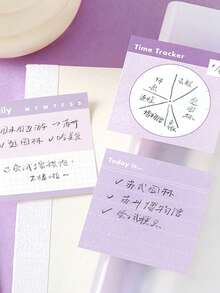 1 Set Mini Sticky Notes, Minimalist All-Match Versatile Student Memo Pads, Daily Shallow Memory Series, Suitable For Gifts, Office, Home, Marking, Labels, Classrooms, Entertainment Toys, Student Journals, Creative Retro Decoration Stickers - Multicolor - View 5