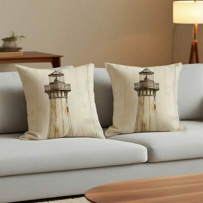 2件装米色浅棕色复古灯塔图案抱枕套，复古航海亚麻风格抱枕套，家居装饰方形沙发客厅卧室床椅靠垫套（不含填充物）