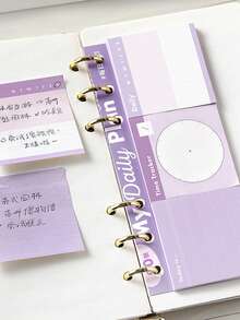 1 Set Mini Sticky Notes, Minimalist All-Match Versatile Student Memo Pads, Daily Shallow Memory Series, Suitable For Gifts, Office, Home, Marking, Labels, Classrooms, Entertainment Toys, Student Journals, Creative Retro Decoration Stickers - Multicolor - View 9