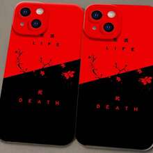 Fashionable and trendy phone case. Unique Japanese-style pattern. Compatible with iPhone 17 Pro Max/Pro/Air, 16, 16 Plus, 15, 14 Pro Max, 13, 12, 11 and  galaxy S22/23/24/25 Ultra EDGE models. Matte texture, smooth to the touch, offering drop protection, scratch resistance, and camera lens protection. Provides all-around protection for your phone. A perfect gift choice. - 日本のエリアフロステッドエンジェルアイ - ホワイト - TCQDJJ1(188) - チェックする 5