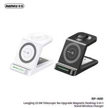 REMAX Lancqin Series 23.5W 3-In-1 Adjustable Holder And Magnetic Wireless Charger RP-W81 Upgrade-Free
