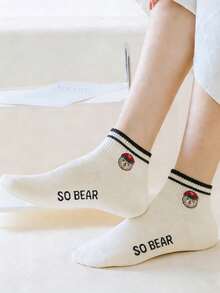 5 Pairs Women's Cute Cartoon Bear Print Socks, Breathable, Versatile Short Socks, Minimalist Japanese Style - Multicolor - View 8