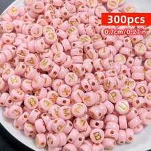 Yiwu Qiyou Accessories Co., LTD 300颗7毫米随机款式粉色/红色珠子，情人节配色，适用于项链、手链等珠宝制作，珠子及珠子组合