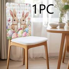 1/2/4/6pcs Beige Base With Hand-Painted Floral And Rabbit Decorative Buffalo Plaid Pattern, Festive Easter Design, Digital Placement Print, Stretchy Fabric Chair Covers, Suitable For Easter Indoor Home And Dining Room Decor, Visually Appealing And Reusable. - Multicolor - View 12