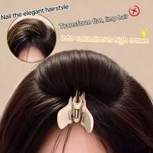 1pc Fluffy Hair Clip, High Crown Puff Hair Clip, Hair Volumizing Tool, Bangs Clip - Multicolor - View 4