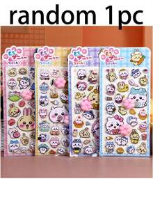 1pc Creative DIY Japanese Anime Character Face Squishies Stickers, Peach Face Squishies Stickers, Water Bottle And Phone Stickers, Dopamine Self-Adhesive Stickers, New Year Gift, Valentine's Day Gift, Easter Gift - Multicolor - View 9