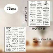 75 ملصق مع اقتباسات قلب ألماني ، أغلفة أكواب UV DTF ، ملصقات متوافقة للزجاج مع أمثال ألمانية ملهمة ، قلب عائلي وصداقة وعبارات عيد ميلاد "لك بحب وسعادة" ، شرارة منزلية ، ملصقات ذاتية اللصق DIY للأكواب والزجاج والسيراميك والأثاث - ملصقات بلاستيكية فردية مناسبة للديكور المنزلي والأعمال اليدوية - متعدد الألوان - مشاهدة 11